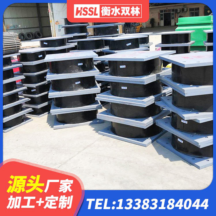 上蔡县铅芯橡胶隔震支座商家源头工厂 上蔡县水平分散力橡胶隔震支座生产厂家 上蔡县HDR高阻尼隔震支座生产厂家 上蔡县建筑用隔震支座源头工厂 - 第6张