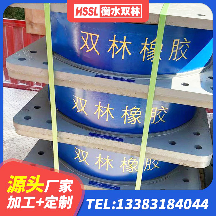 上蔡县LNR1400天然隔震支座 上蔡县HDR型高阻尼隔震橡胶支座厂家电话 上蔡县高阻尼HDR橡胶支座 上蔡县LNR1200天然橡胶隔震支座生产厂家 - 第5张