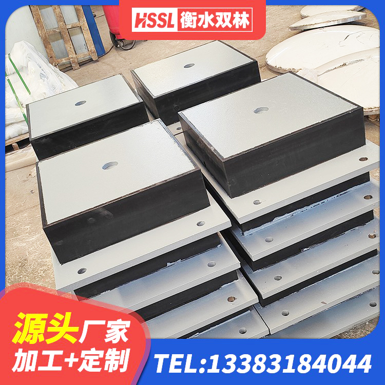 上蔡县橡胶隔震支座LNR(H)-470*470*164生产厂家 上蔡县矩形高阻尼橡胶隔震支座厂家 上蔡县隔震支座LRB900源头工厂 上蔡县建筑天然橡胶隔震支座LNR源头工厂 - 第7张