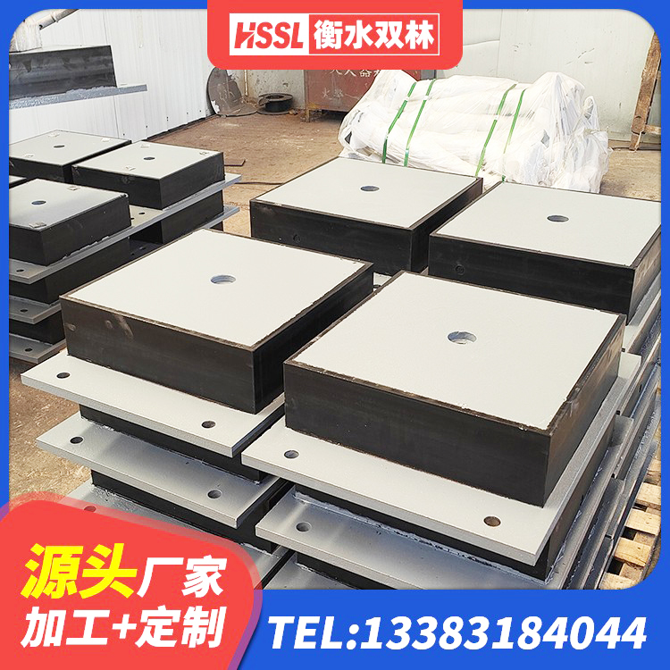 上蔡县高阻尼隔震橡胶支座 上蔡县建筑隔振支座 上蔡县LRB1400铅芯隔震支座什么价格 上蔡县LNR天然橡胶支座什么价格 - 第3张