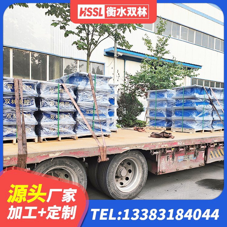 上蔡县建筑铅芯减震隔震支座源头工厂 上蔡县高阻尼HDR橡胶隔震支座生产厂家 上蔡县建筑高阻尼叠层橡胶隔震支座生产厂家 上蔡县LNR1100橡胶支座厂家电话 - 第10张