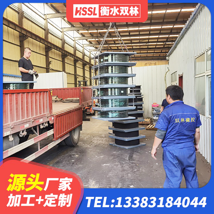 上蔡县建筑成品隔震支座生产厂家 上蔡县建筑铅芯橡胶隔震支座LRB700-Ⅱ厂家 上蔡县铅芯橡胶隔震支座LRB500价格 上蔡县抗震式隔震支座厂家