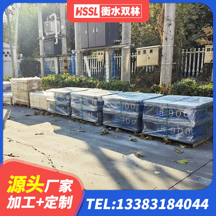 上蔡县LRB900铅芯支座厂家 上蔡县LNR系列水平分散型橡胶隔震支座源头工厂 上蔡县减震隔震支座厂家电话 上蔡县LNR系列水平分散型橡胶隔震支座生产厂家 - 第3张