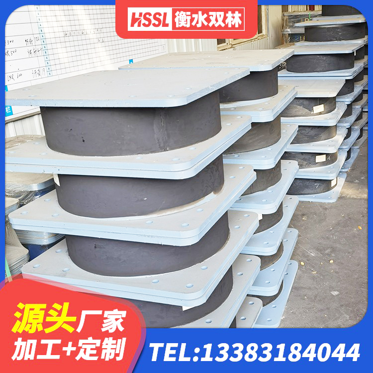 上蔡县建筑成品隔震支座生产厂家 上蔡县建筑铅芯橡胶隔震支座LRB700-Ⅱ厂家 上蔡县铅芯橡胶隔震支座LRB500价格 上蔡县抗震式隔震支座厂家 - 第7张