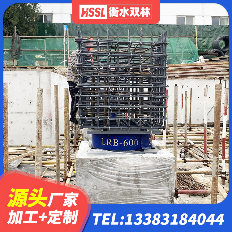 上蔡县隔震支座低价 上蔡县LNR400天然橡胶隔震支座厂家 上蔡县地面隔震支座源头工厂 上蔡县LRB500橡胶隔震支座什么价格 - 第2张