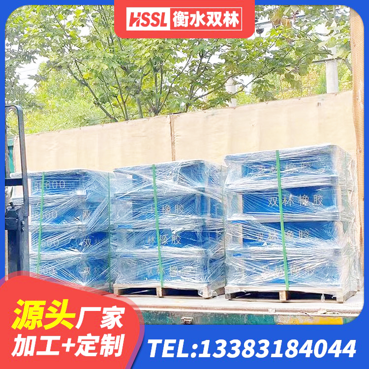 上蔡县建筑成品隔震支座生产厂家 上蔡县建筑铅芯橡胶隔震支座LRB700-Ⅱ厂家 上蔡县铅芯橡胶隔震支座LRB500价格 上蔡县抗震式隔震支座厂家 - 第4张