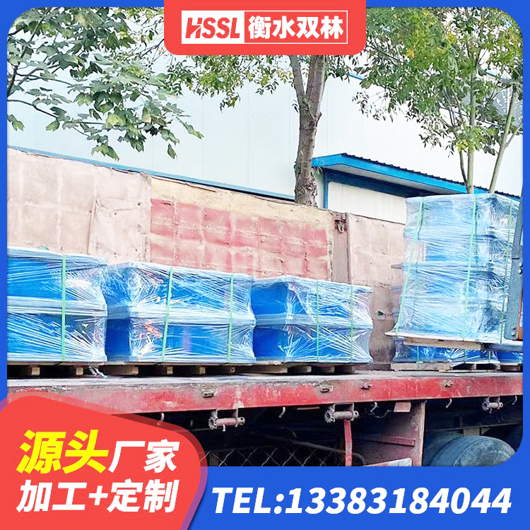 上蔡县铅芯橡胶隔震支座LRB500生产厂家 上蔡县建筑水平力分散力型橡胶隔震支座LNR生产厂家 上蔡县建筑高阻尼支座生产厂家 上蔡县圆形高阻尼橡胶隔震支座源头工厂 - 第6张