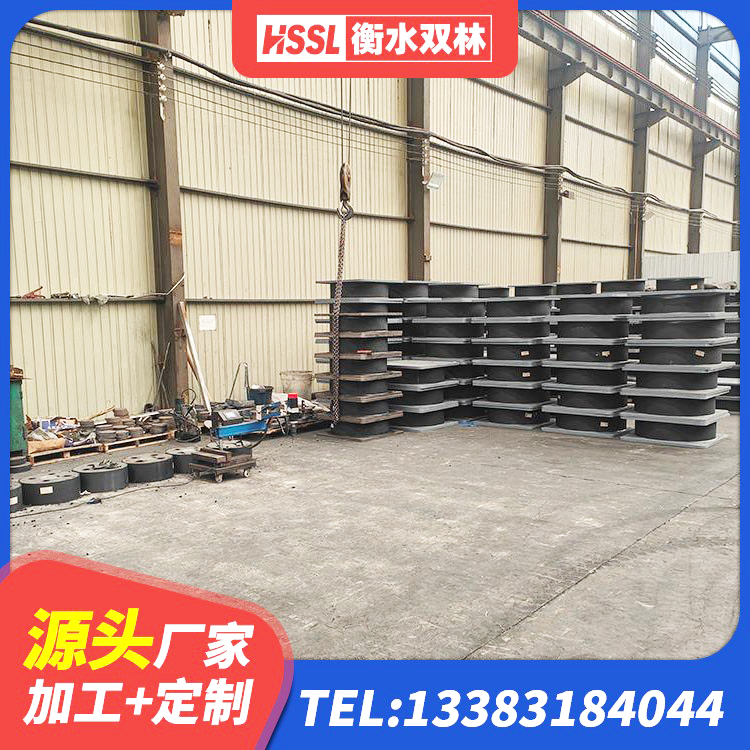 上蔡县建筑成品隔震支座生产厂家 上蔡县建筑铅芯橡胶隔震支座LRB700-Ⅱ厂家 上蔡县铅芯橡胶隔震支座LRB500价格 上蔡县抗震式隔震支座厂家 - 第3张