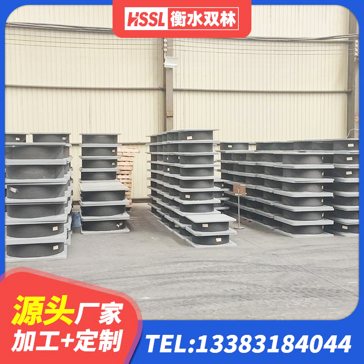 上蔡县LNR600天然隔震支座多少钱 上蔡县建筑高阻尼比隔震支座生产厂家 上蔡县建筑抗震支座商家源头工厂 上蔡县铅芯橡胶隔震支座价格表