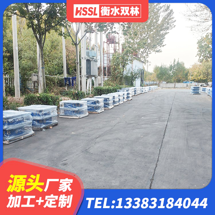 上蔡县建筑减振橡胶隔震支座 上蔡县房屋隔震橡胶支座厂家 上蔡县建筑橡胶减振支座源头工厂 上蔡县建筑铅芯橡胶隔震支座厂商厂家 - 第5张