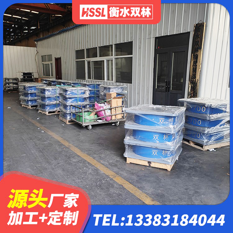 上蔡县水平力分散型LNR隔震支座厂家电话 上蔡县矩形隔震支座厂家 上蔡县高层建筑隔震支座生产厂家 上蔡县叠层橡胶支座厂家电话 - 第5张