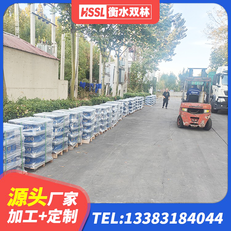 上蔡县铅芯橡胶隔震支座商家源头工厂 上蔡县水平分散力橡胶隔震支座生产厂家 上蔡县HDR高阻尼隔震支座生产厂家 上蔡县建筑用隔震支座源头工厂 - 第3张