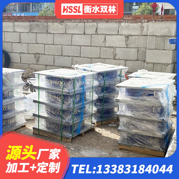 上蔡县橡胶隔震支座LNR(H)-470*470*164生产厂家 上蔡县矩形高阻尼橡胶隔震支座厂家 上蔡县隔震支座LRB900源头工厂 上蔡县建筑天然橡胶隔震支座LNR源头工厂 - 第8张