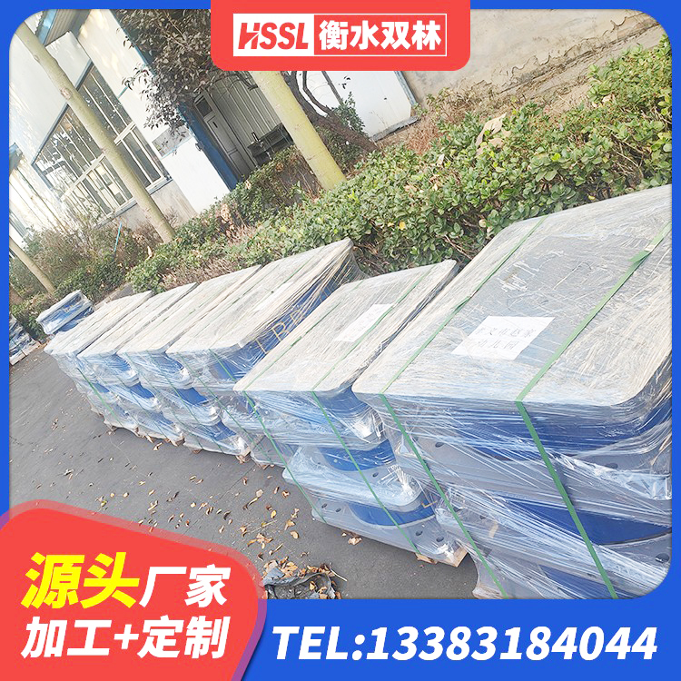 上蔡县高阻尼隔震橡胶支座 上蔡县建筑隔振支座 上蔡县LRB1400铅芯隔震支座什么价格 上蔡县LNR天然橡胶支座什么价格 - 第5张