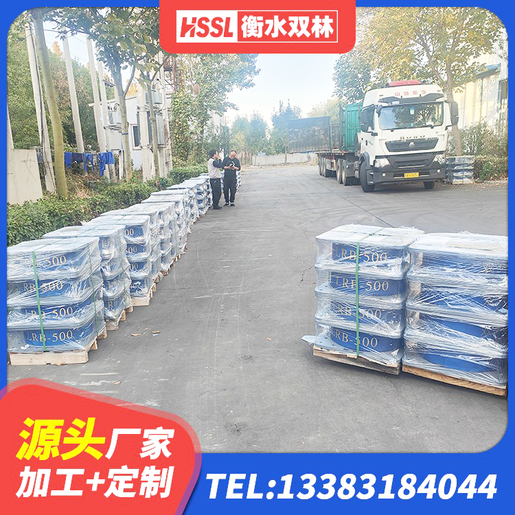 上蔡县LRB900铅芯支座厂家 上蔡县LNR系列水平分散型橡胶隔震支座源头工厂 上蔡县减震隔震支座厂家电话 上蔡县LNR系列水平分散型橡胶隔震支座生产厂家