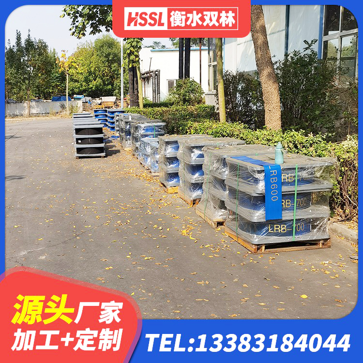 上蔡县高阻尼橡胶隔震橡胶支座厂家电话 上蔡县建筑铅芯隔振支座 上蔡县圆形隔震支座厂家电话 上蔡县橡胶隔震支座报价 - 第6张